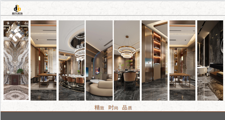 亚新(中国)有限公司集团