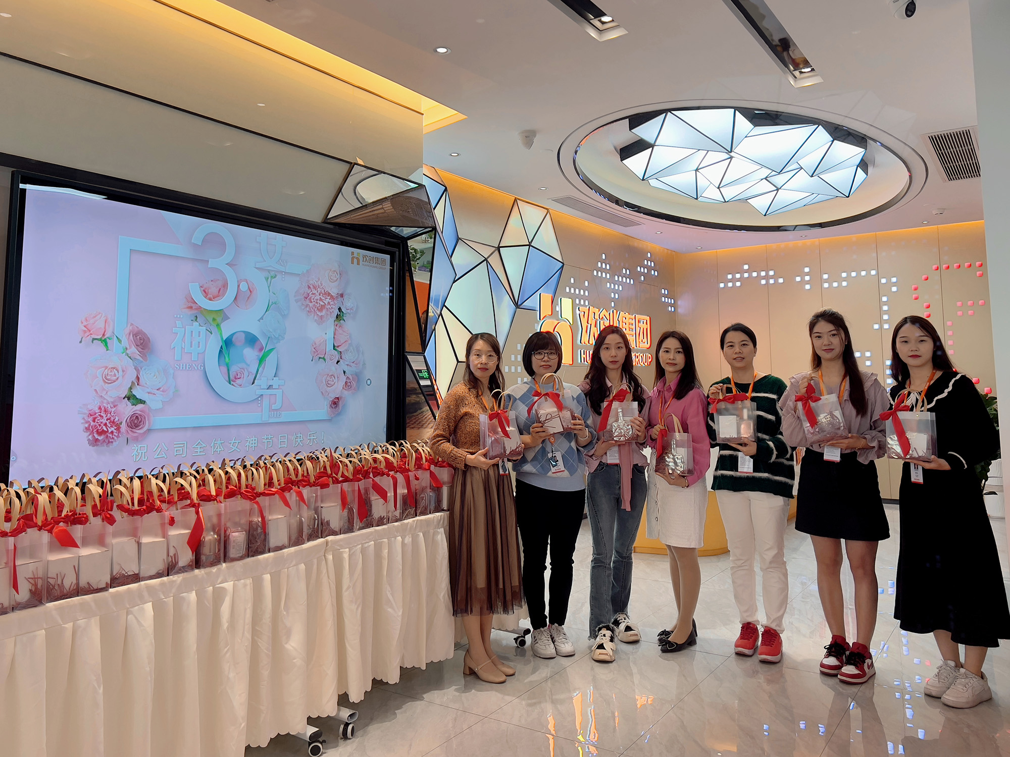 亚新(中国)有限公司集团