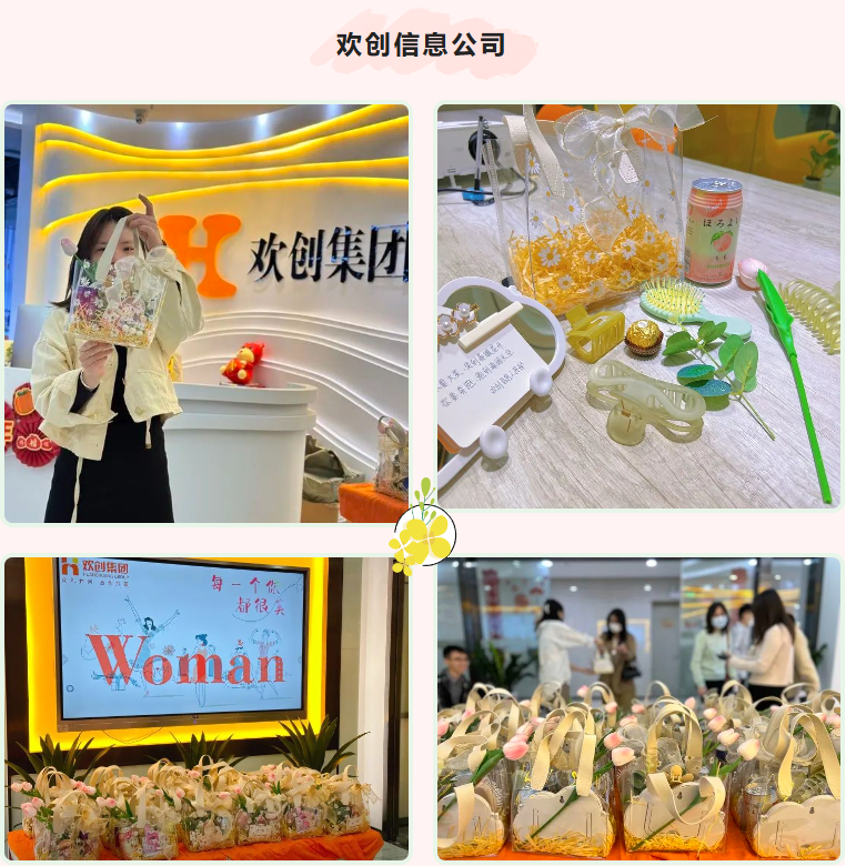 亚新(中国)有限公司集团