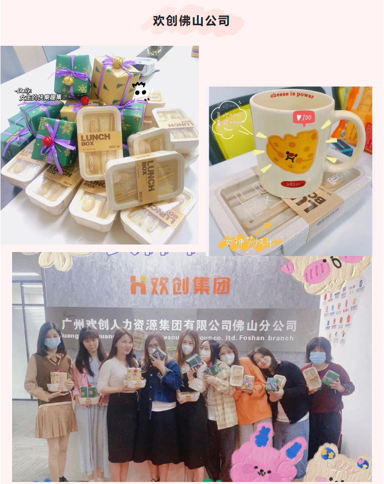 亚新(中国)有限公司集团