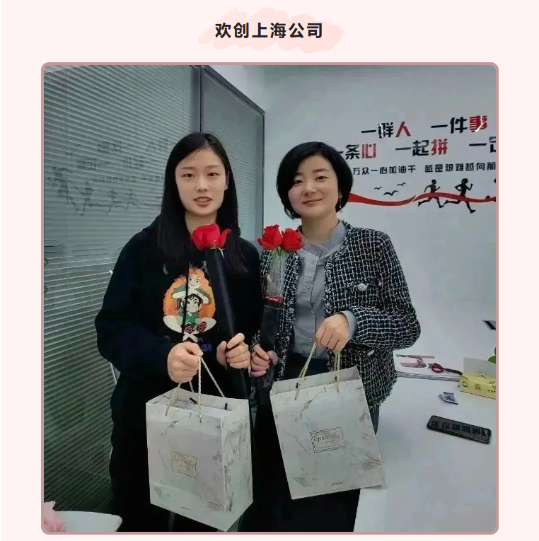 亚新(中国)有限公司集团