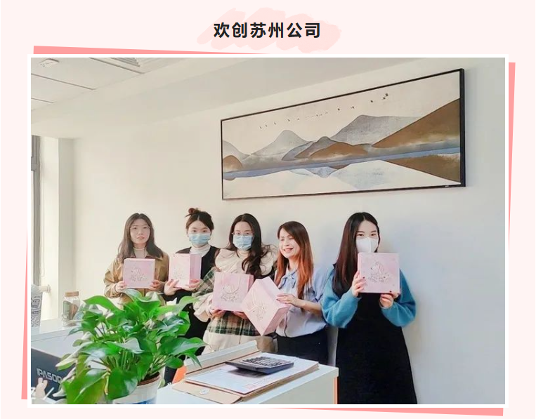 亚新(中国)有限公司集团