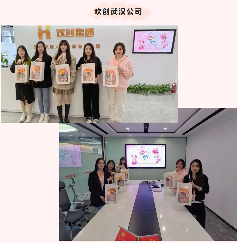 亚新(中国)有限公司集团