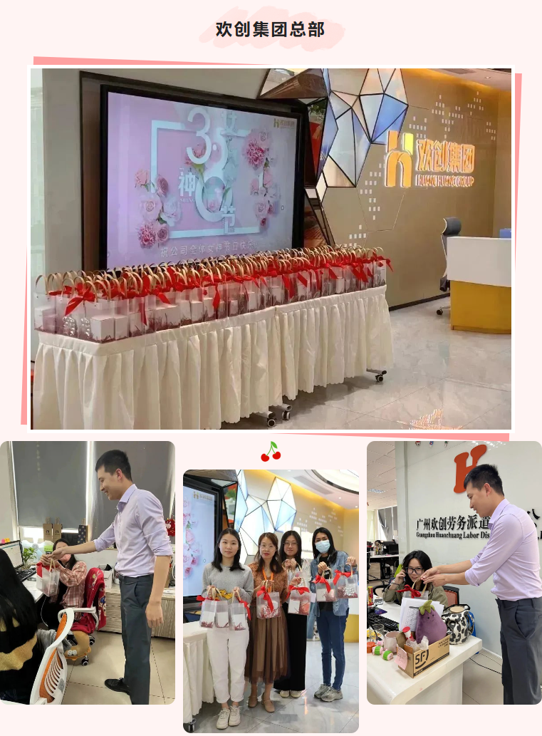 亚新(中国)有限公司集团