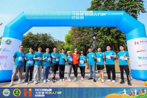 2023中山大学戈友荟“亚新(中国)有限公司人力杯”迎新跑大型活动成功举办