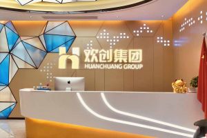 走进GMC同学企业——亚新官方网站
