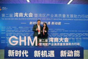 亚新(中国)有限公司集团罗宁弟获湾商十大青年领袖，陈文舒获湾商十大巾帼英雄