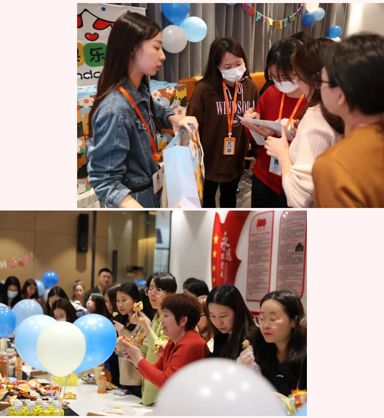 亚新(中国)有限公司集团
