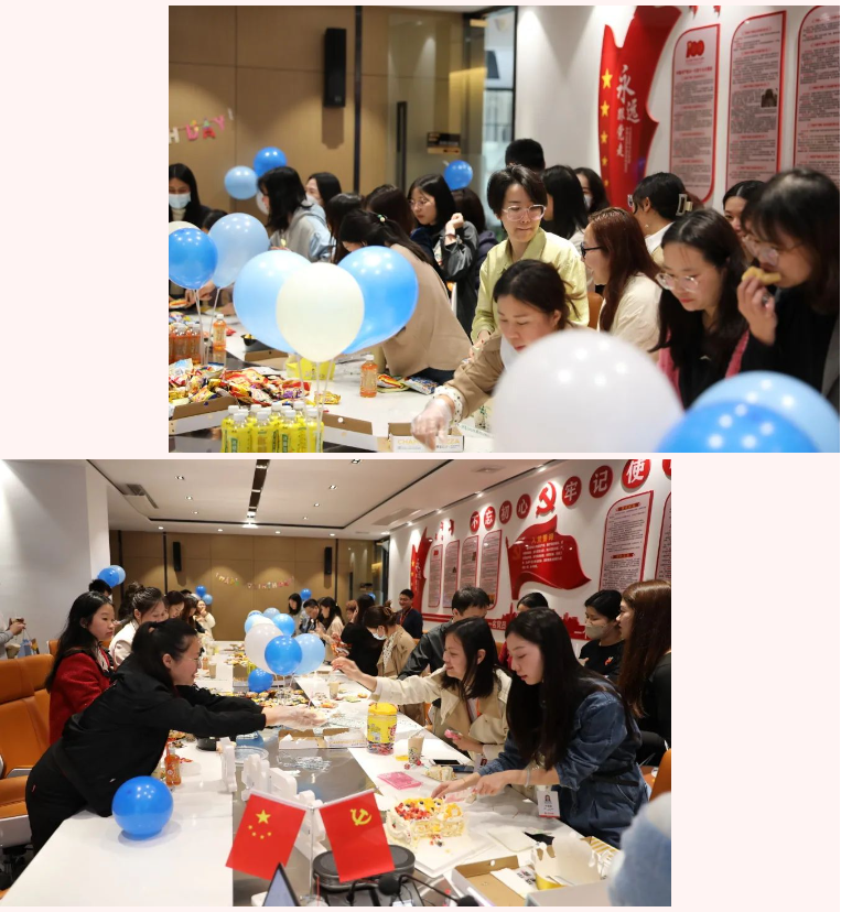 亚新(中国)有限公司集团