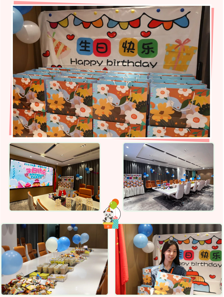 亚新(中国)有限公司集团