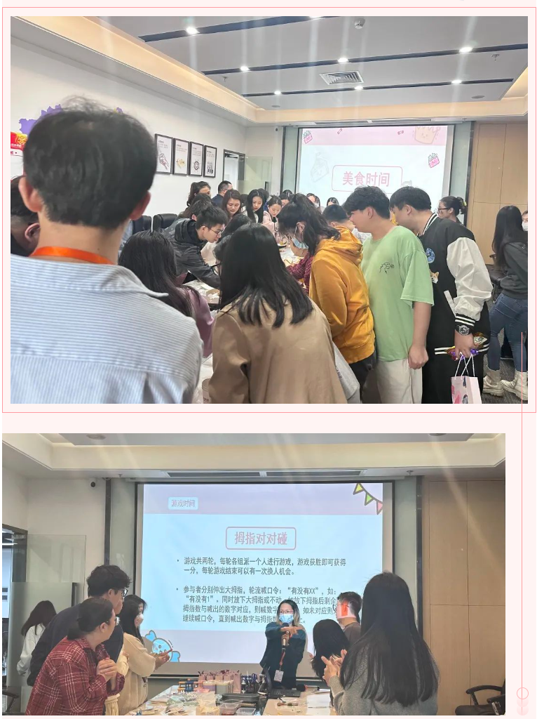 亚新(中国)有限公司集团