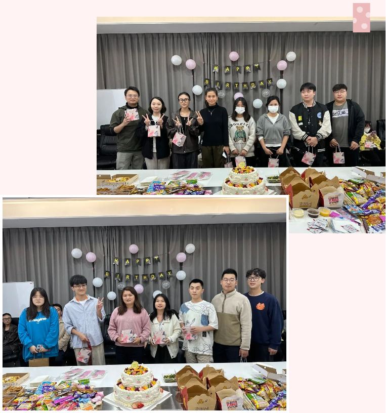 亚新(中国)有限公司集团