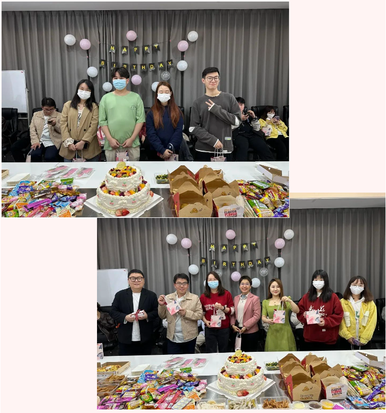 亚新(中国)有限公司集团