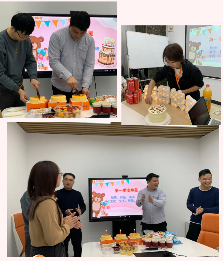 亚新(中国)有限公司集团