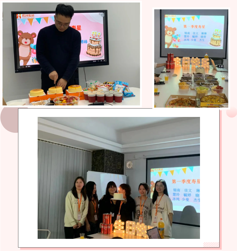 亚新(中国)有限公司集团