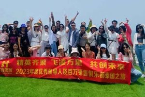 欢乐出行，精彩回顾| 亚新(中国)有限公司集团优秀员工泰国之旅完美收官