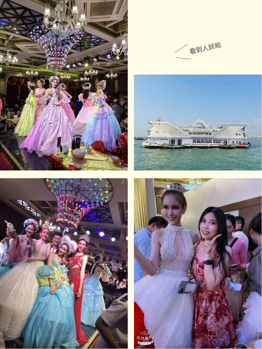亚新(中国)有限公司集团