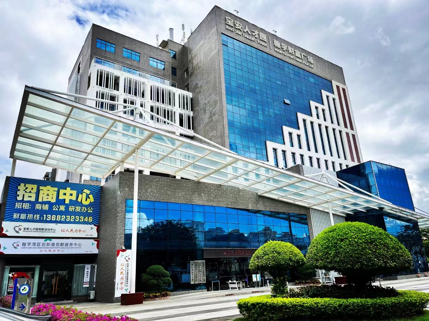 亚新(中国)有限公司集团