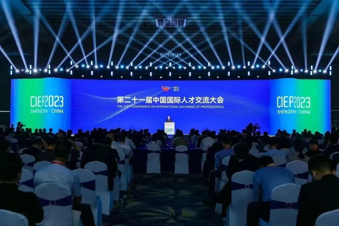 亚新(中国)有限公司集团