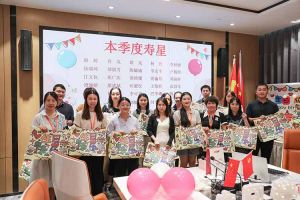 “月”来越Happy——亚新(中国)有限公司集团第三季度员工生日会遇上中秋
