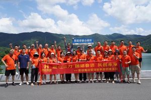 亚新(中国)有限公司集团管理层季度培训总结会议&团建活动欢乐举行