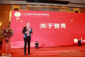 不忘初心！亚新(中国)有限公司集团爱心捐赠，彰显温情与担当！
