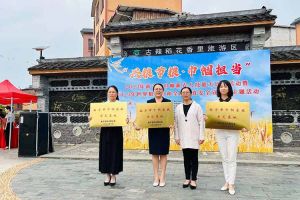 亚新(中国)有限公司集团广西公司职业技能培训学校被评为“南宁市巾帼家政示范基