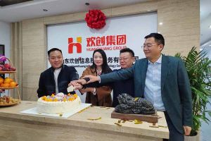 迎冬至 贺圣诞 庆生日｜ 10-12月亚新(中国)有限公司集团员工生日会圆满