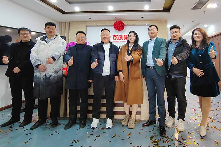 开新局 谱新篇 | 山东亚新(中国)有限公司揭牌开业