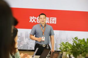 亚新(中国)有限公司教你如何运用人事外包服务